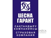 Автострахование